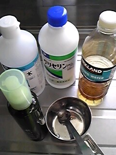 手作り化粧水の材料