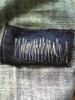 ジーンズをついではく