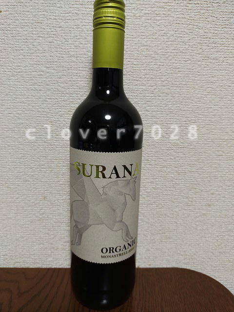 セーコマワイン　スラナ赤