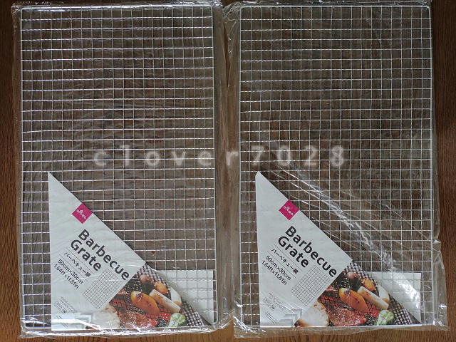 バーベキュー網