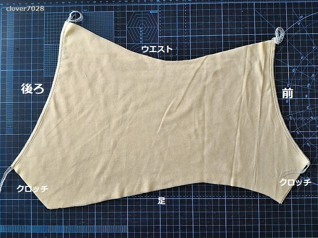 ショーツの作り方_03