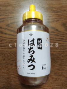 業務スーパー_はちみつ